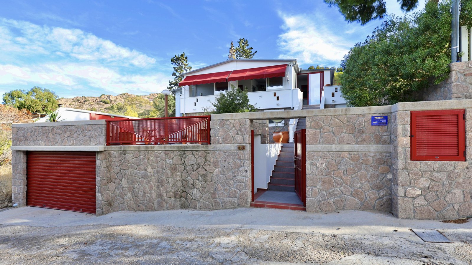 Exterior of the property